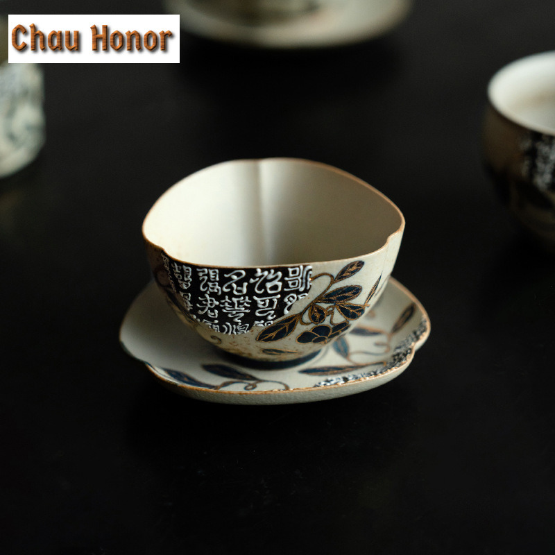 100ML Blue And White Flint Red - Coffee Tea Drawing 评论和价格