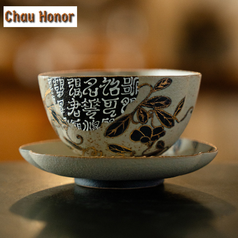 100ML Blue And White Flint Red - Coffee Tea Drawing 评论和价格