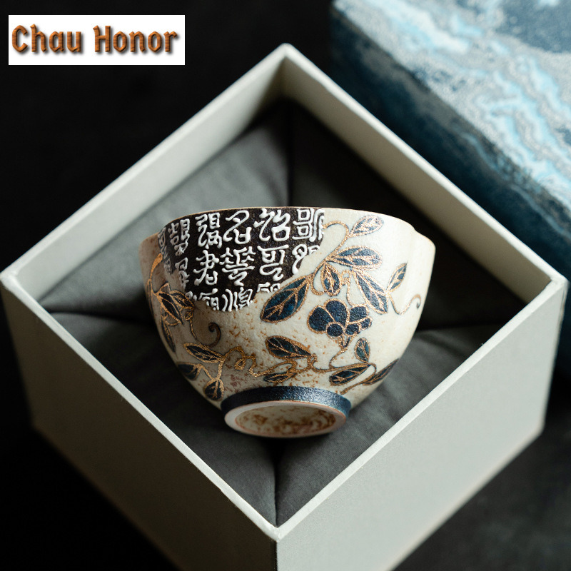 100ML Blue And White Flint Red - Coffee Tea Drawing 评论和价格