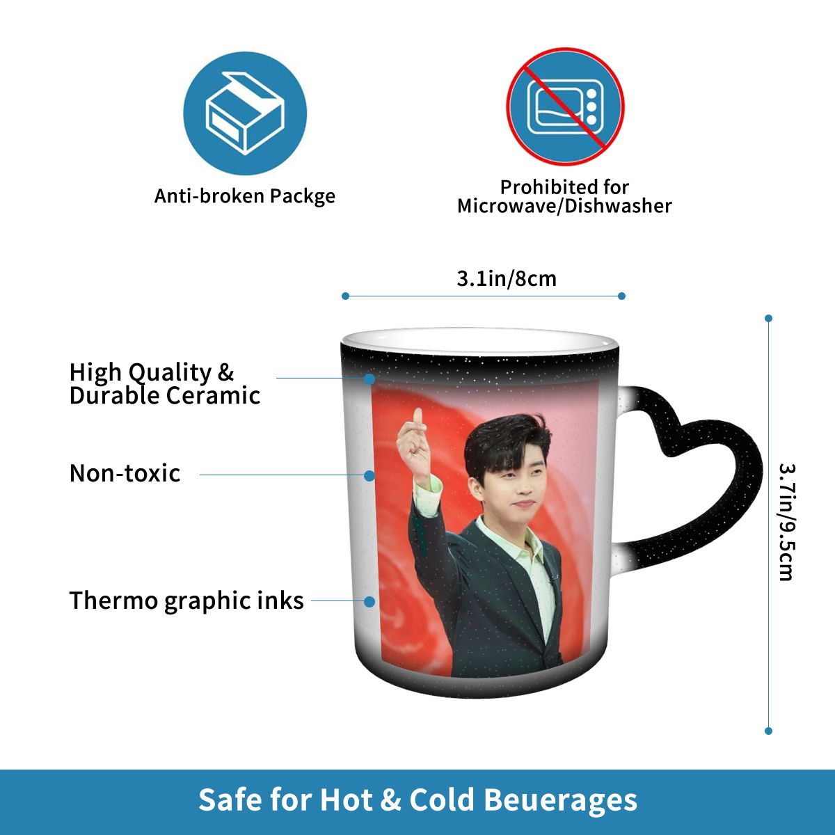 Lim Young Woong Mug Funny Cera - Young Tea Coffee 评论和价格