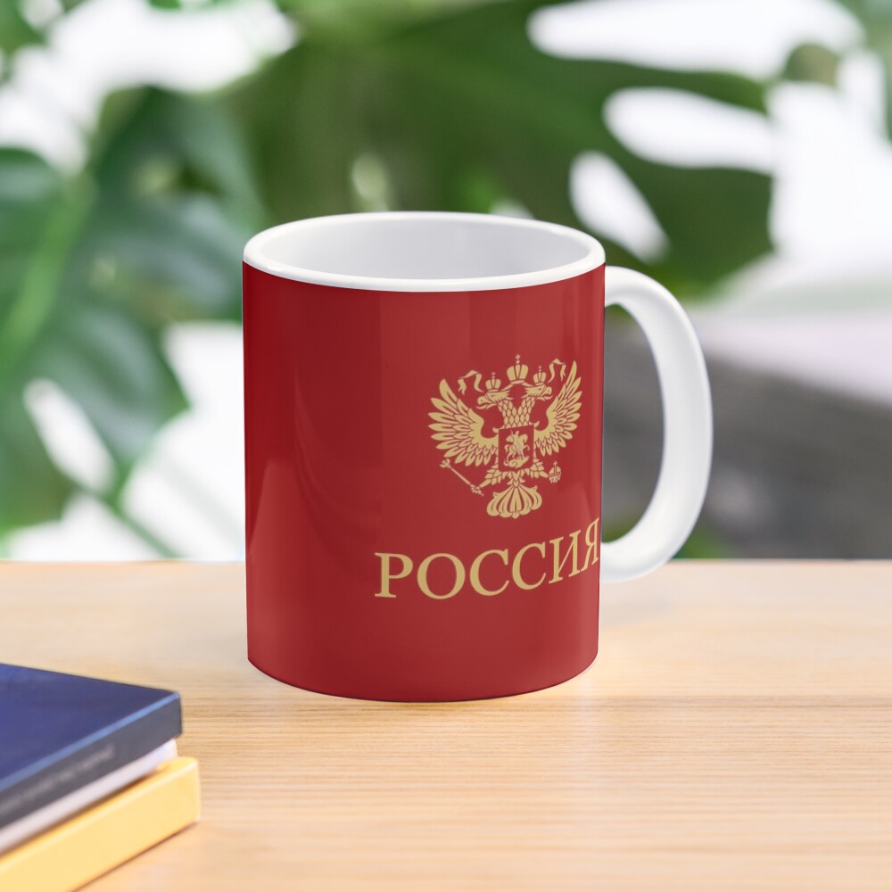 Russia Gold Classic  Mug Print - Coffee Tea Picture 评论和价格