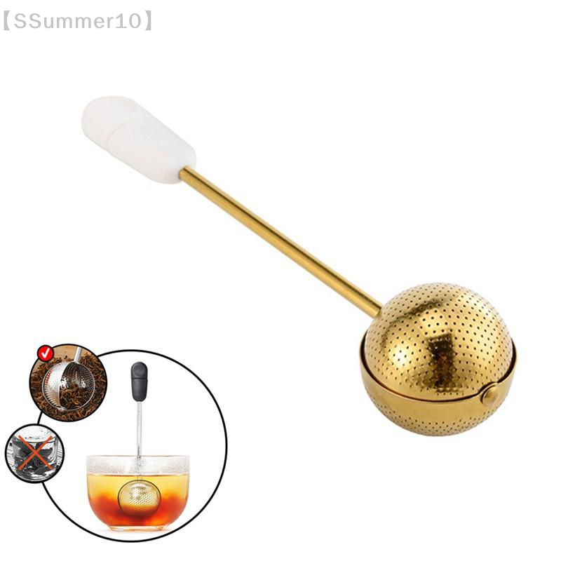 【SSummer10】Stainless Steel Mes - Coffee Tea And Leaf 评论和价格