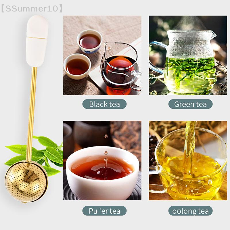 【SSummer10】Stainless Steel Mes - Coffee Tea And Leaf 评论和价格