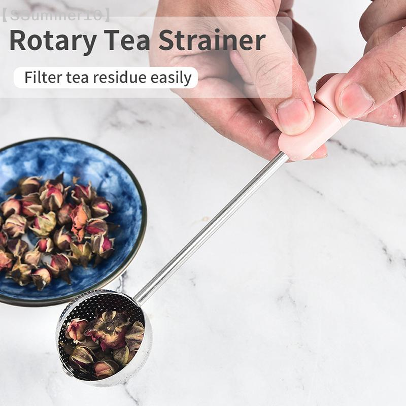 【SSummer10】Stainless Steel Mes - Coffee Tea And Leaf 评论和价格