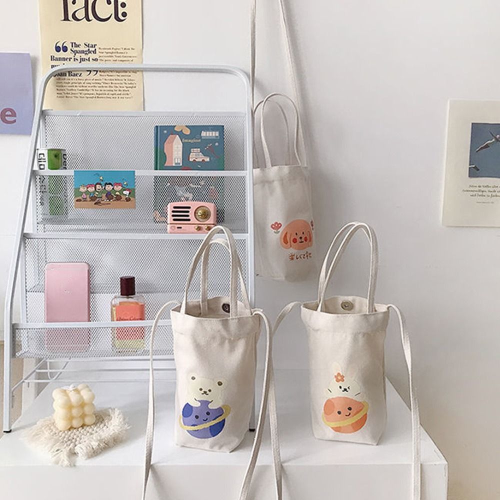 Portable Water Bottle Holder C - Coffee Tea Jar Set 评论和价格