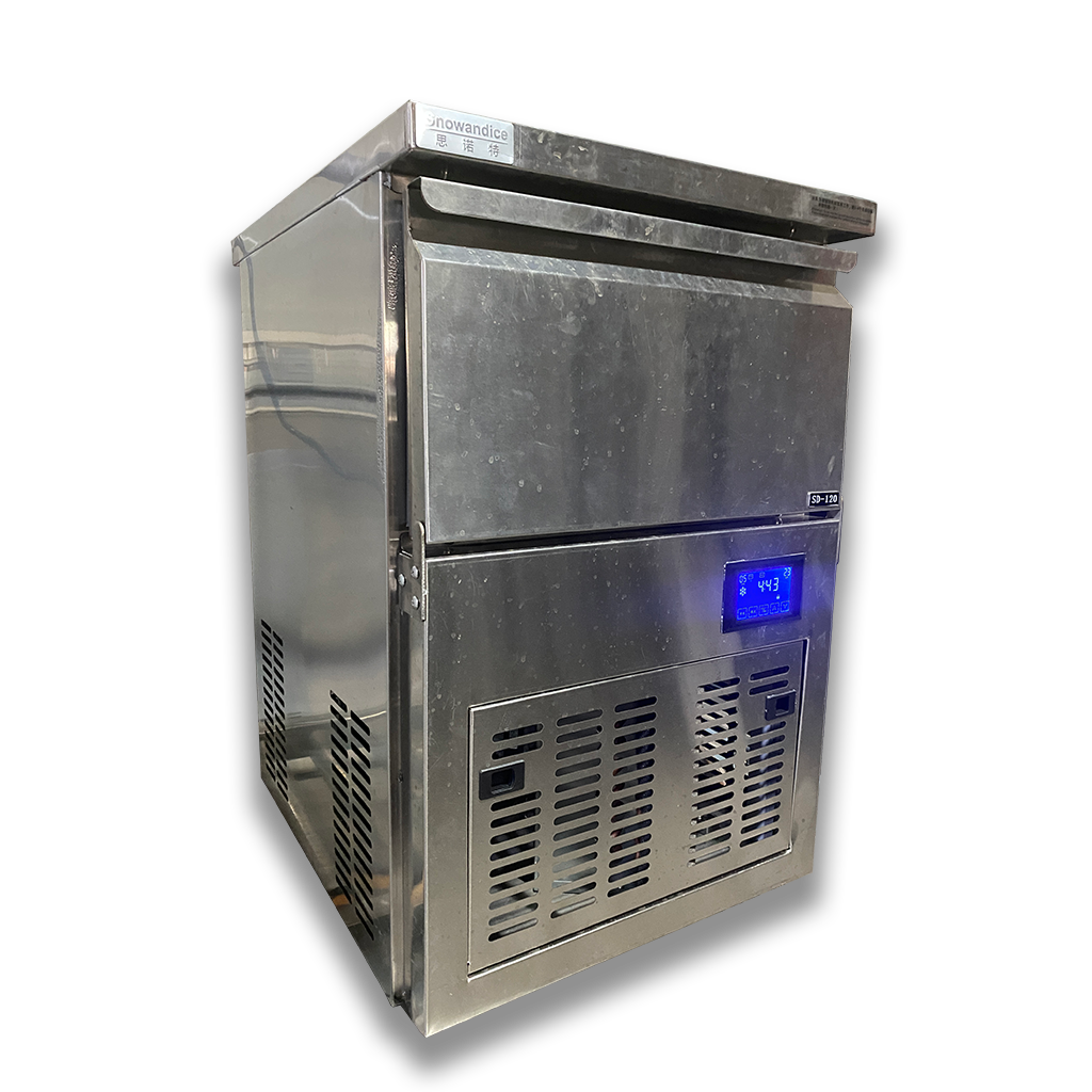 Electric Commercial Cube Ice M - Coffee&Tea House Menu 评论和价格