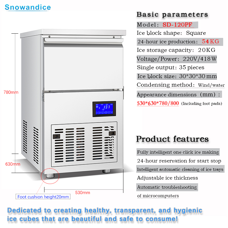 Electric Commercial Cube Ice M - Coffee&Tea House Menu 评论和价格