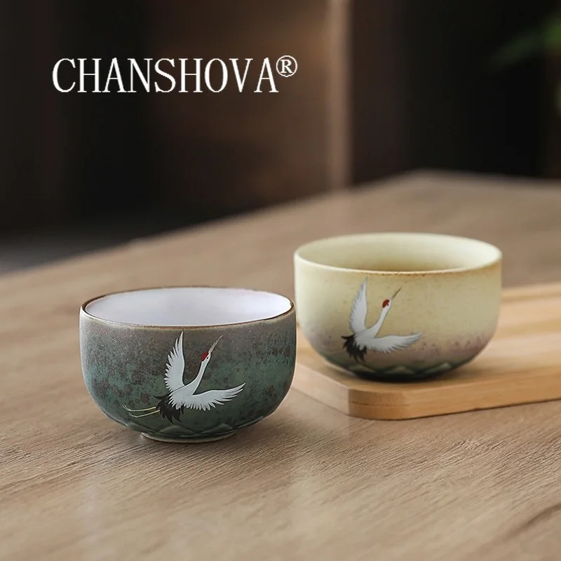 CHANSHOVA 100ml Chinese Retro  - Coffee Tea In Chinese 评论和价格
