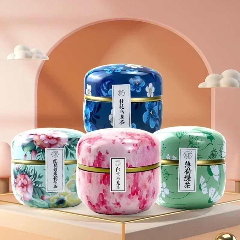Small Jar Small Container Seal - Coffee Tea Drawer Organizer 评论和价格