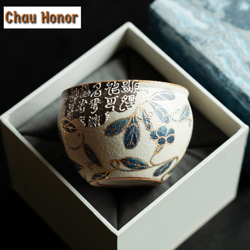 160ml Blue And White Flint Red - Coffee Tea Drawing 评论和价格