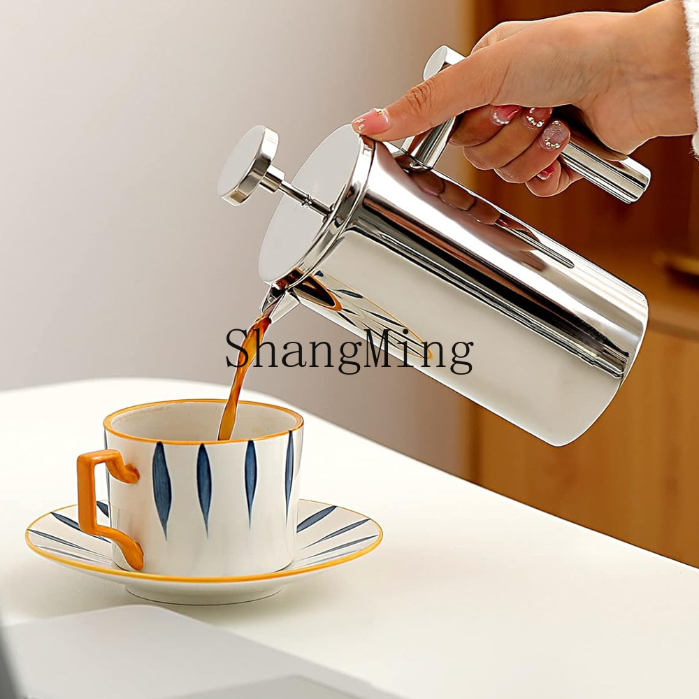 DSA stainless steel French pre - Tea Coffee Utensils 评论和价格