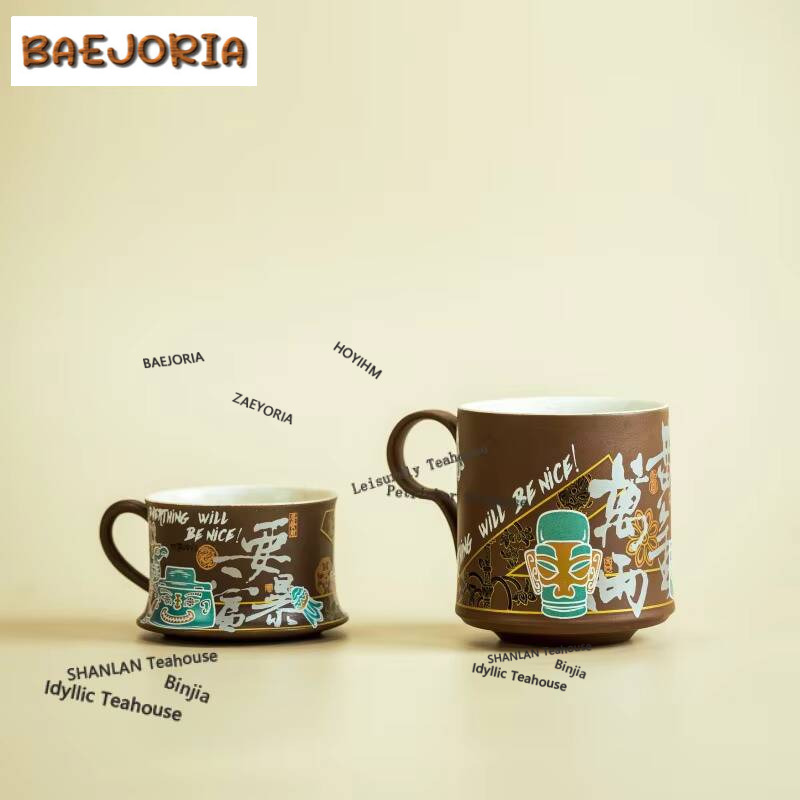 Sanxingdui Money Drawing Cultu - Coffee Tea Drawing 评论和价格