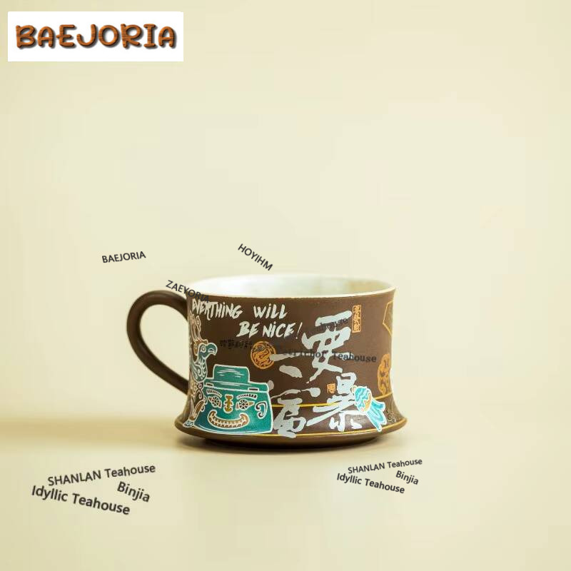 Sanxingdui Money Drawing Cultu - Coffee Tea Drawing 评论和价格