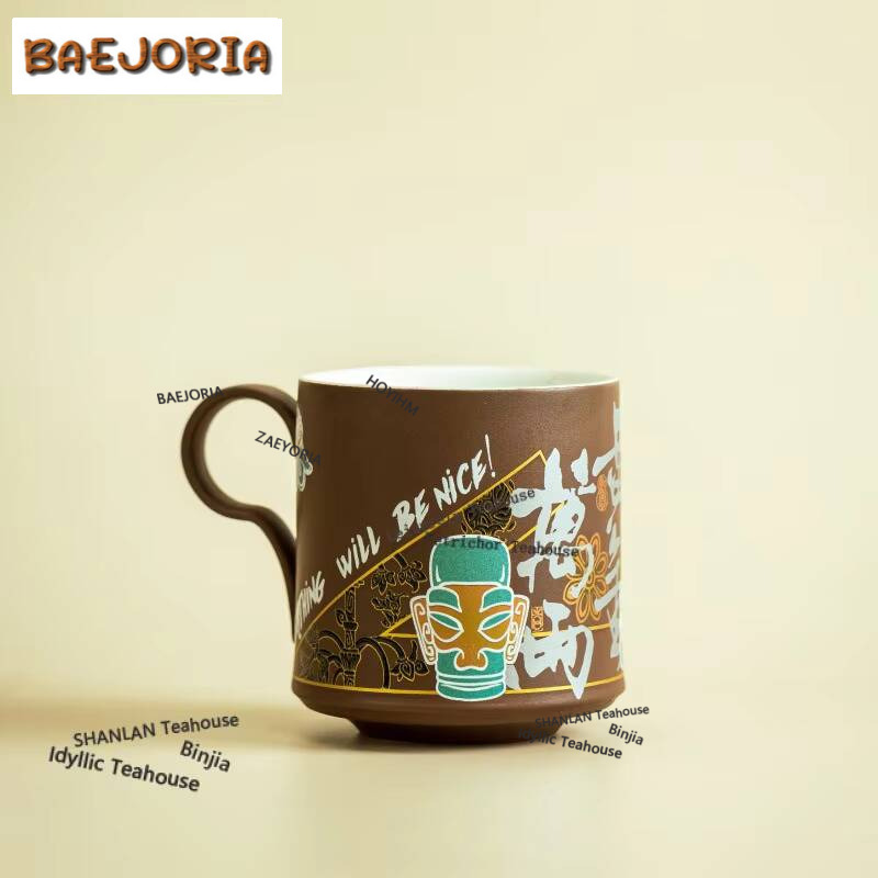 Sanxingdui Money Drawing Cultu - Coffee Tea Drawing 评论和价格
