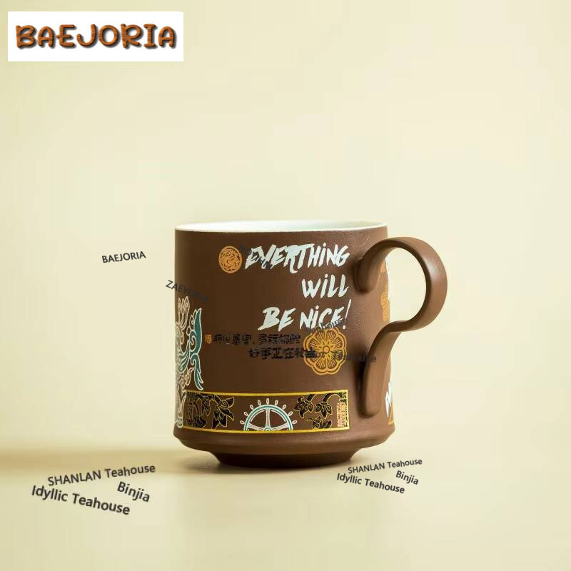 Sanxingdui Money Drawing Cultu - Coffee Tea Drawing 评论和价格
