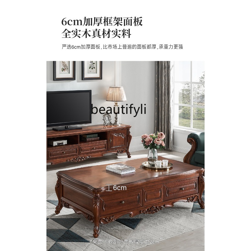 All solid wood coffee table Am - Coffee Tea Drawing 评论和价格