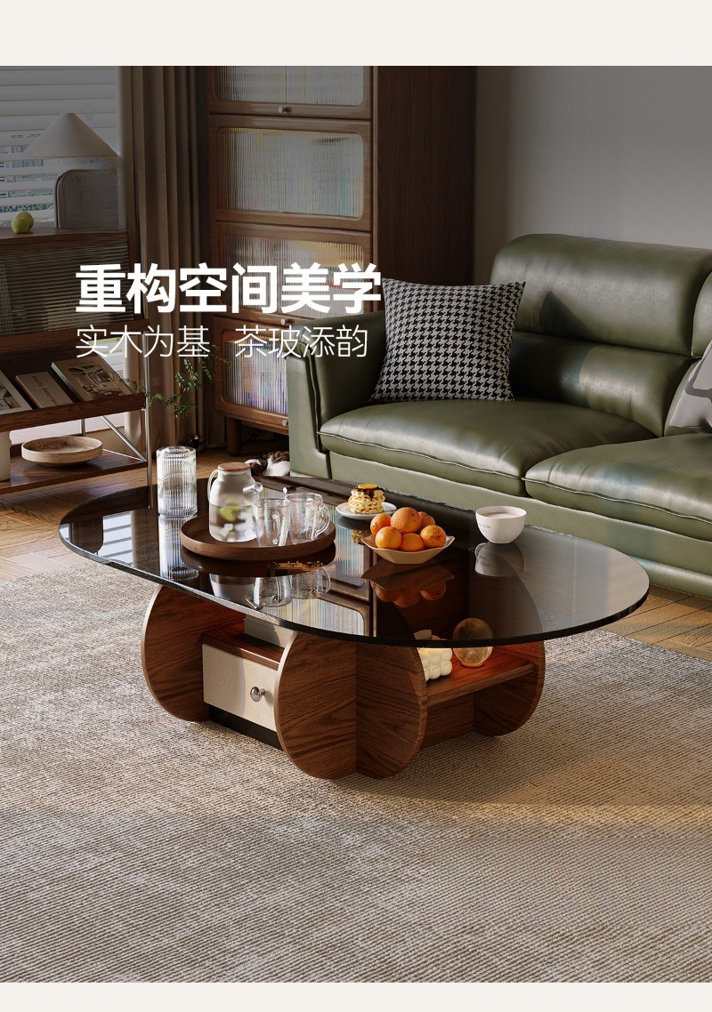 Small niche oval solid wood co - Young Tea Coffee 评论和价格