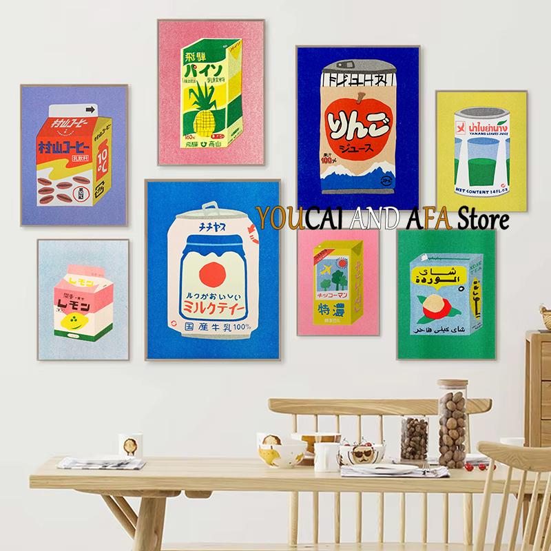 Abstract Drinks Milk Juice Sod - Coffee Tea Drawing 评论和价格