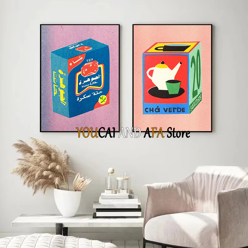 Abstract Drinks Milk Juice Sod - Coffee Tea Drawing 评论和价格